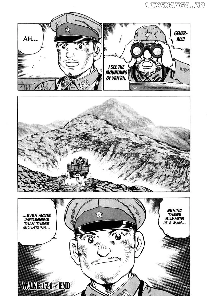 Zipang  Manga Chapter 174 page 23 - 