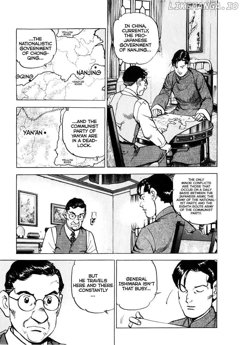 Zipang  Manga Chapter 174 page 6 - 