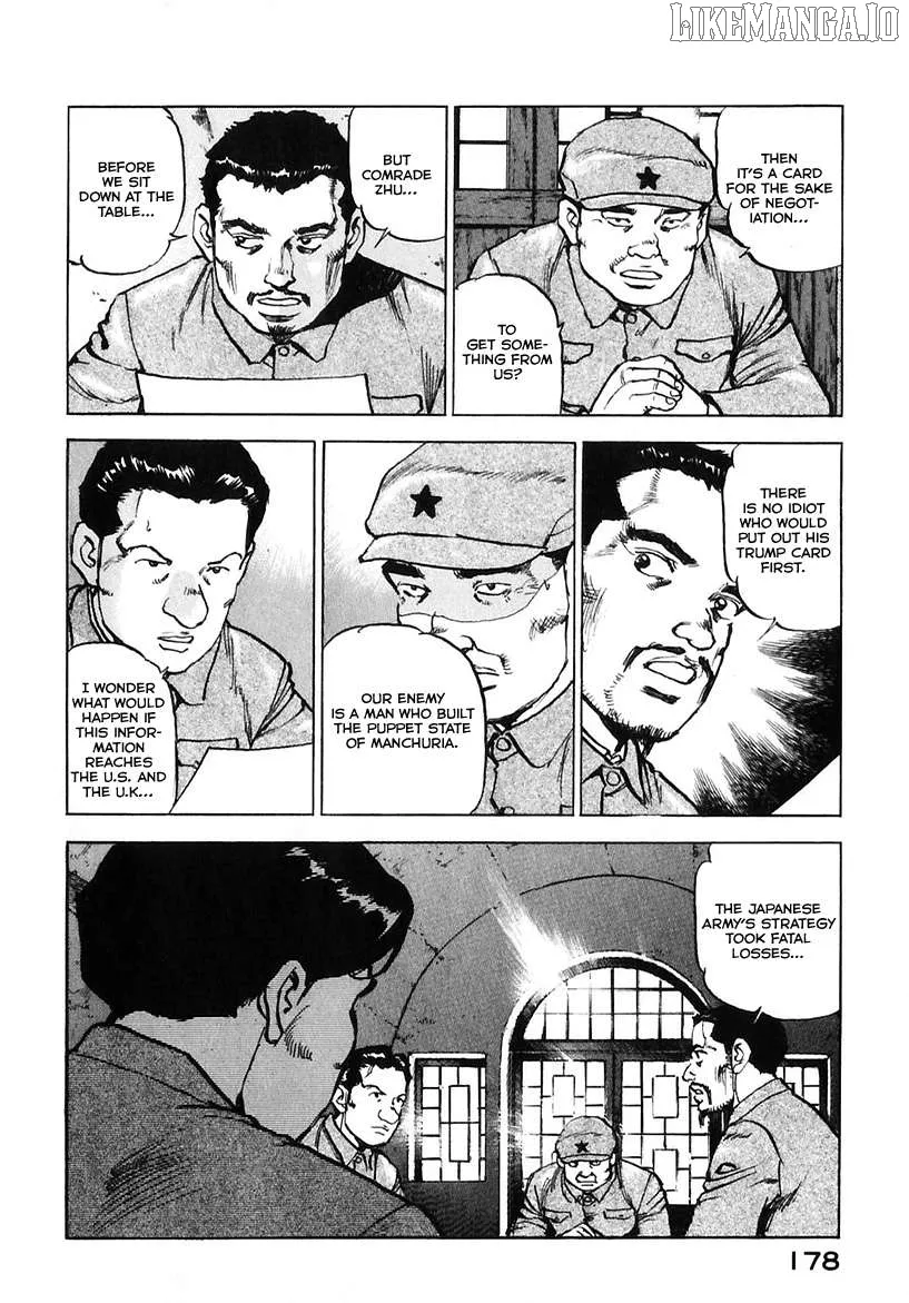 Zipang  Manga Chapter 175 page 16 - 