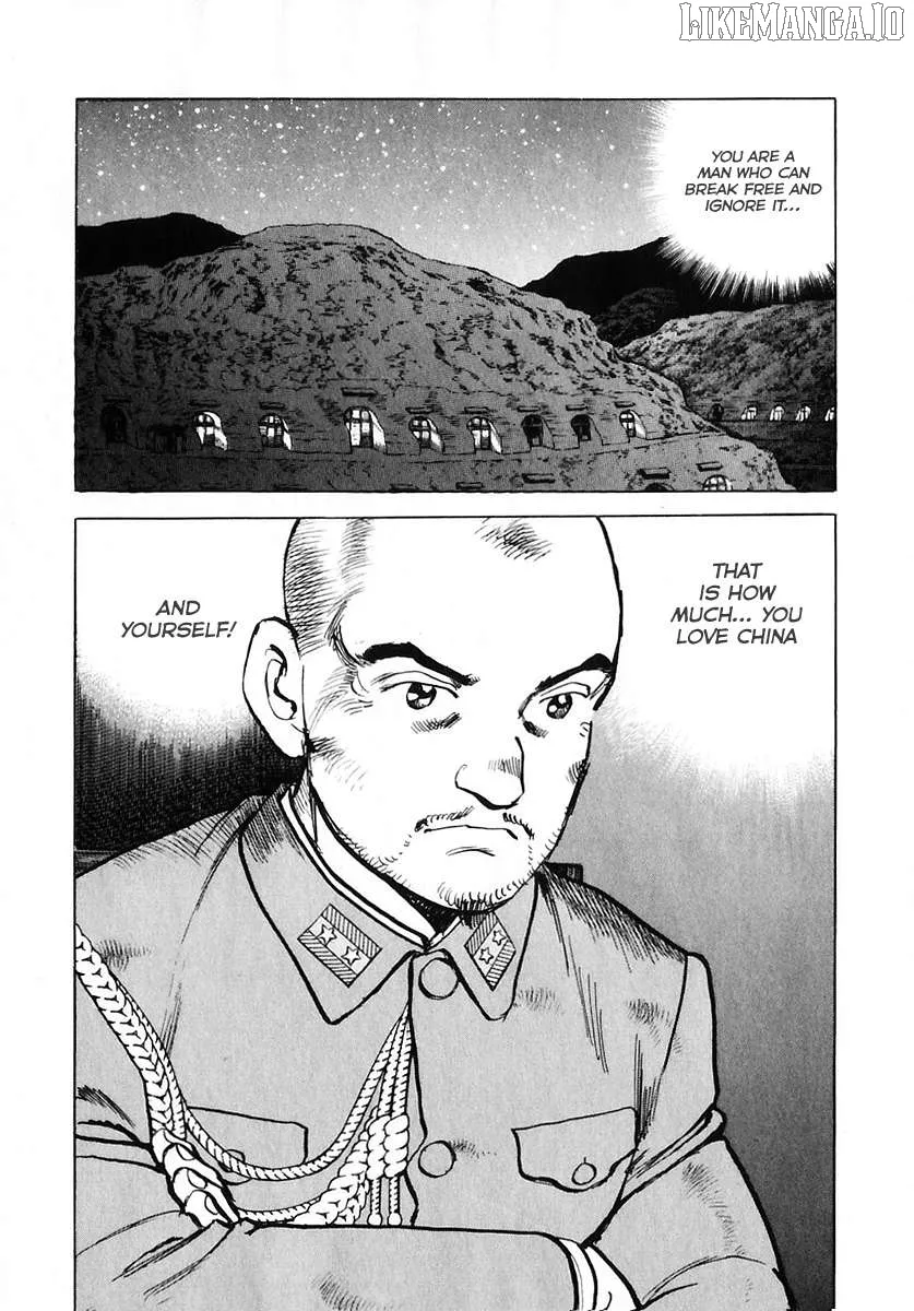 Zipang  Manga Chapter 175 page 21 - 