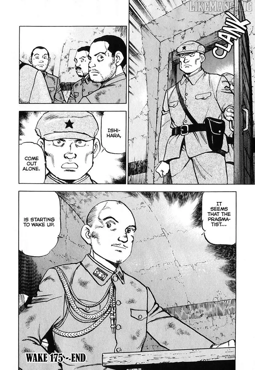 Zipang  Manga Chapter 175 page 22 - 