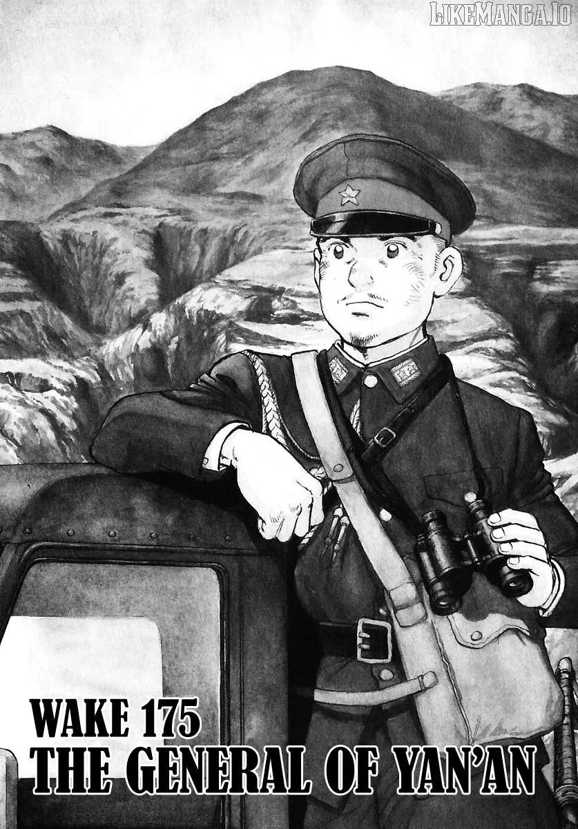 Zipang  Manga Chapter 175 page 4 - 
