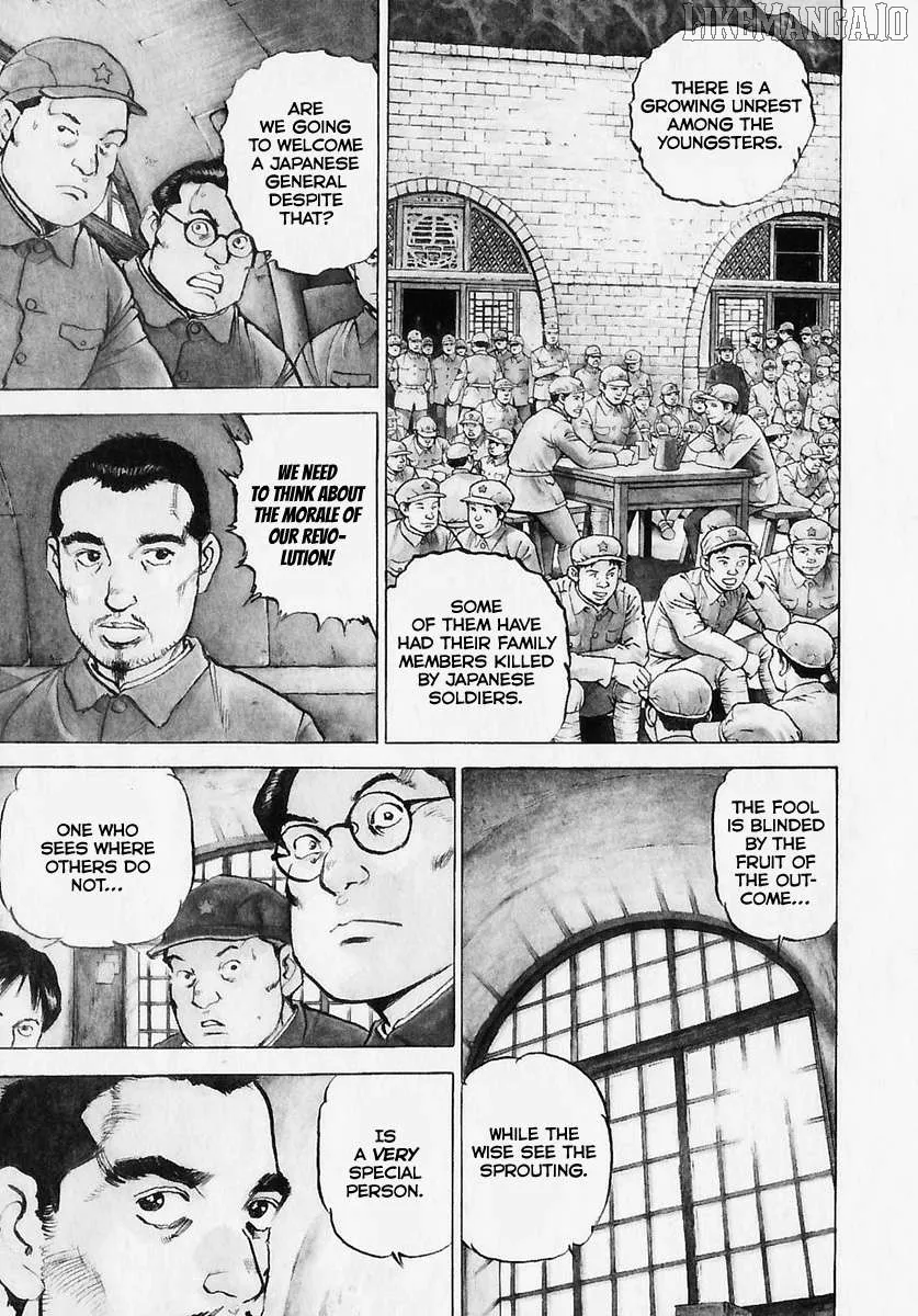 Zipang  Manga Chapter 175 page 6 - 