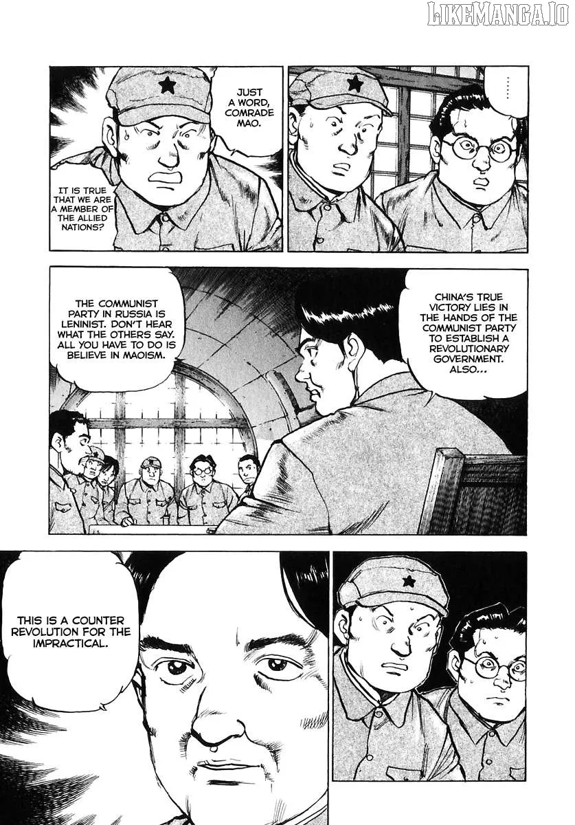 Zipang  Manga Chapter 175 page 8 - 