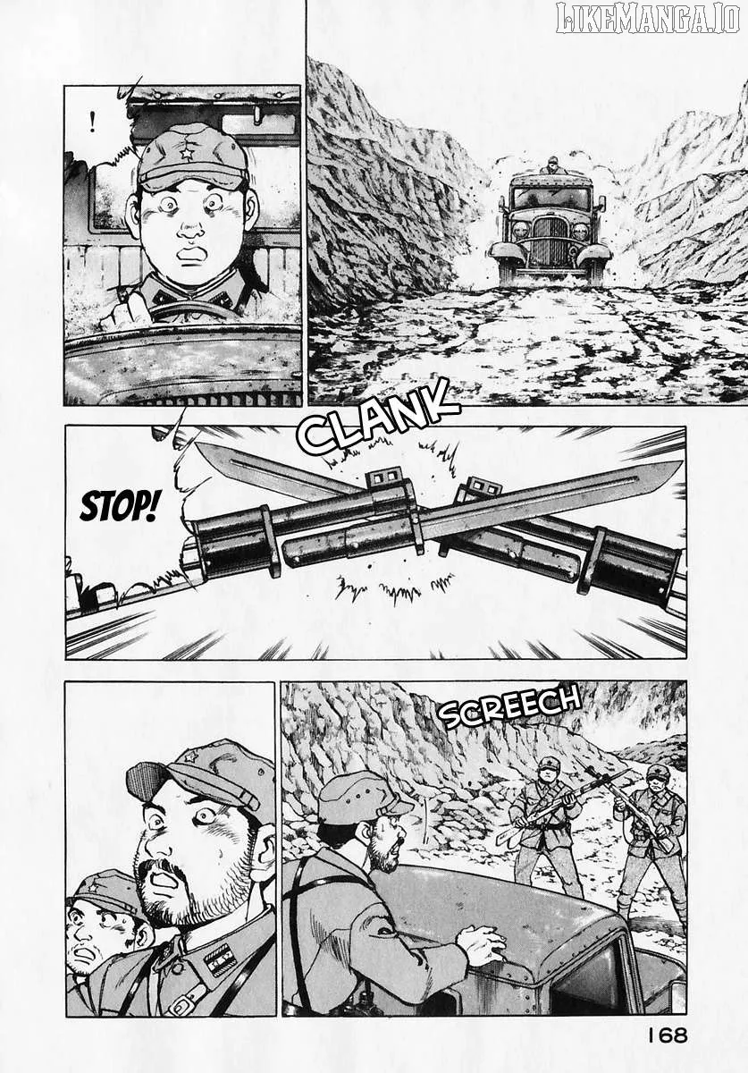 Zipang  Manga Chapter 175 page 9 - 