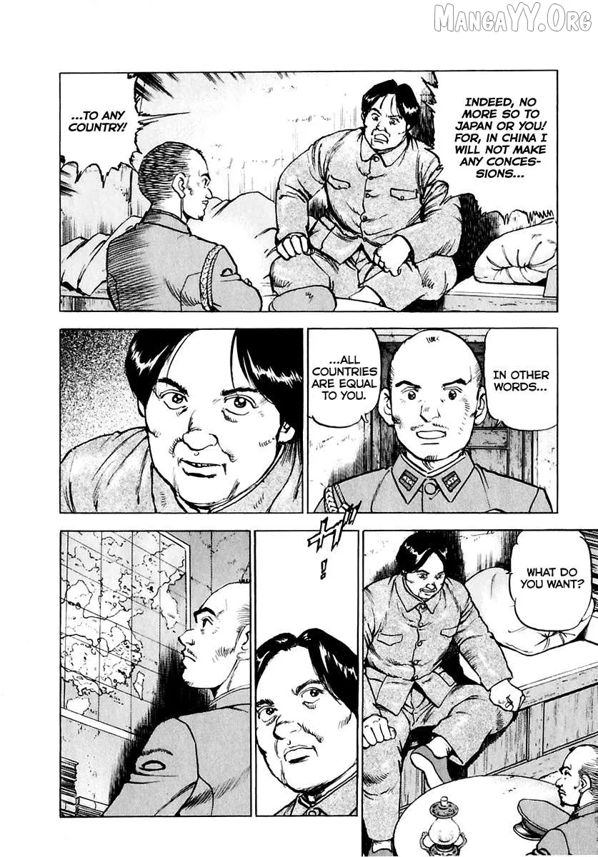 Zipang  Manga Chapter 176 page 13 - 