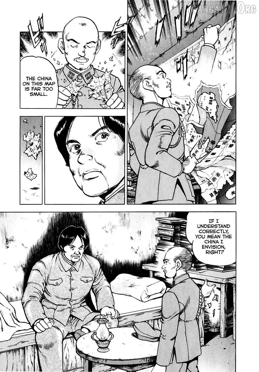 Zipang  Manga Chapter 176 page 14 - 
