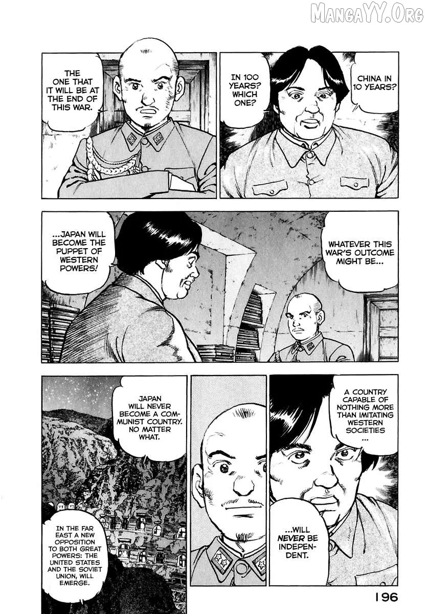 Zipang  Manga Chapter 176 page 15 - 