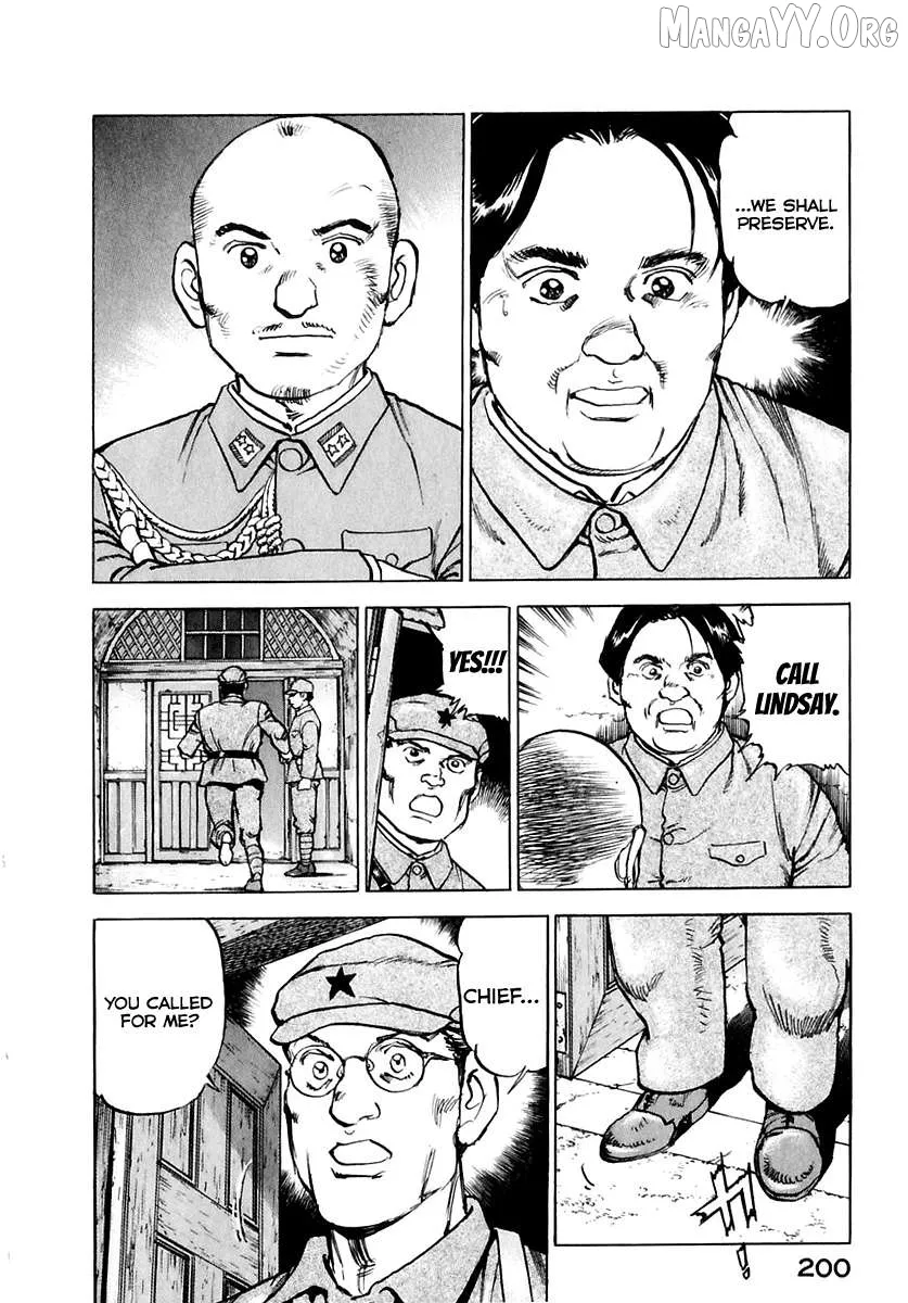 Zipang  Manga Chapter 176 page 19 - 