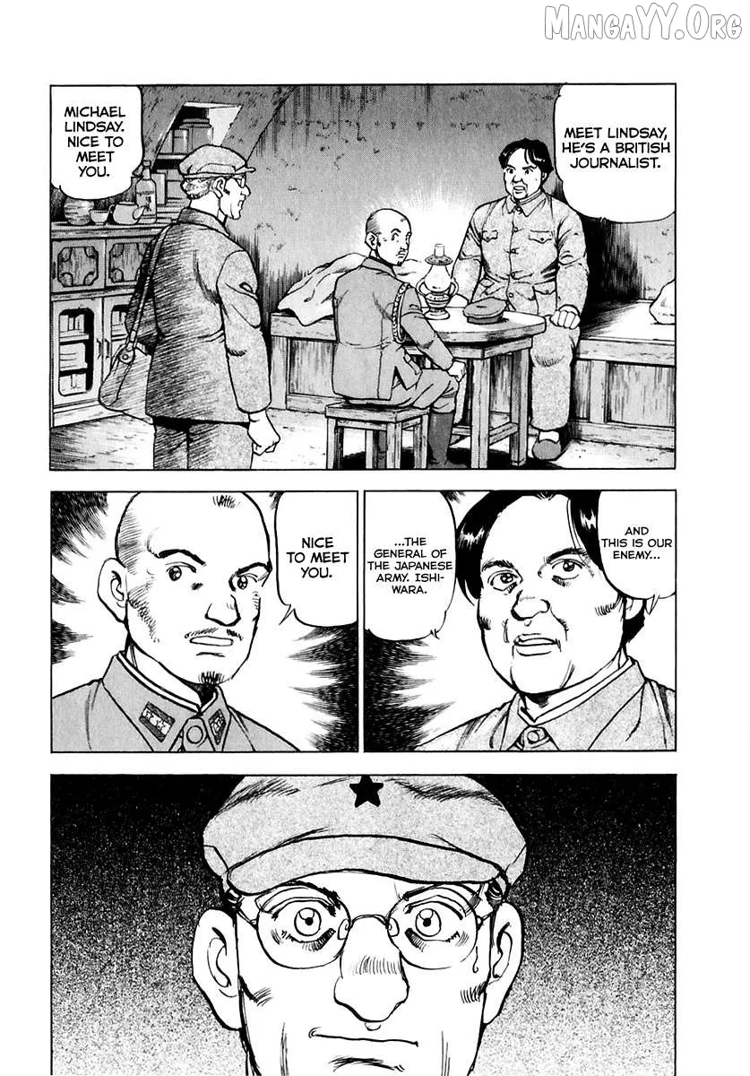 Zipang  Manga Chapter 176 page 20 - 