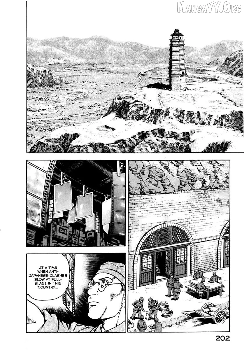 Zipang  Manga Chapter 176 page 21 - 