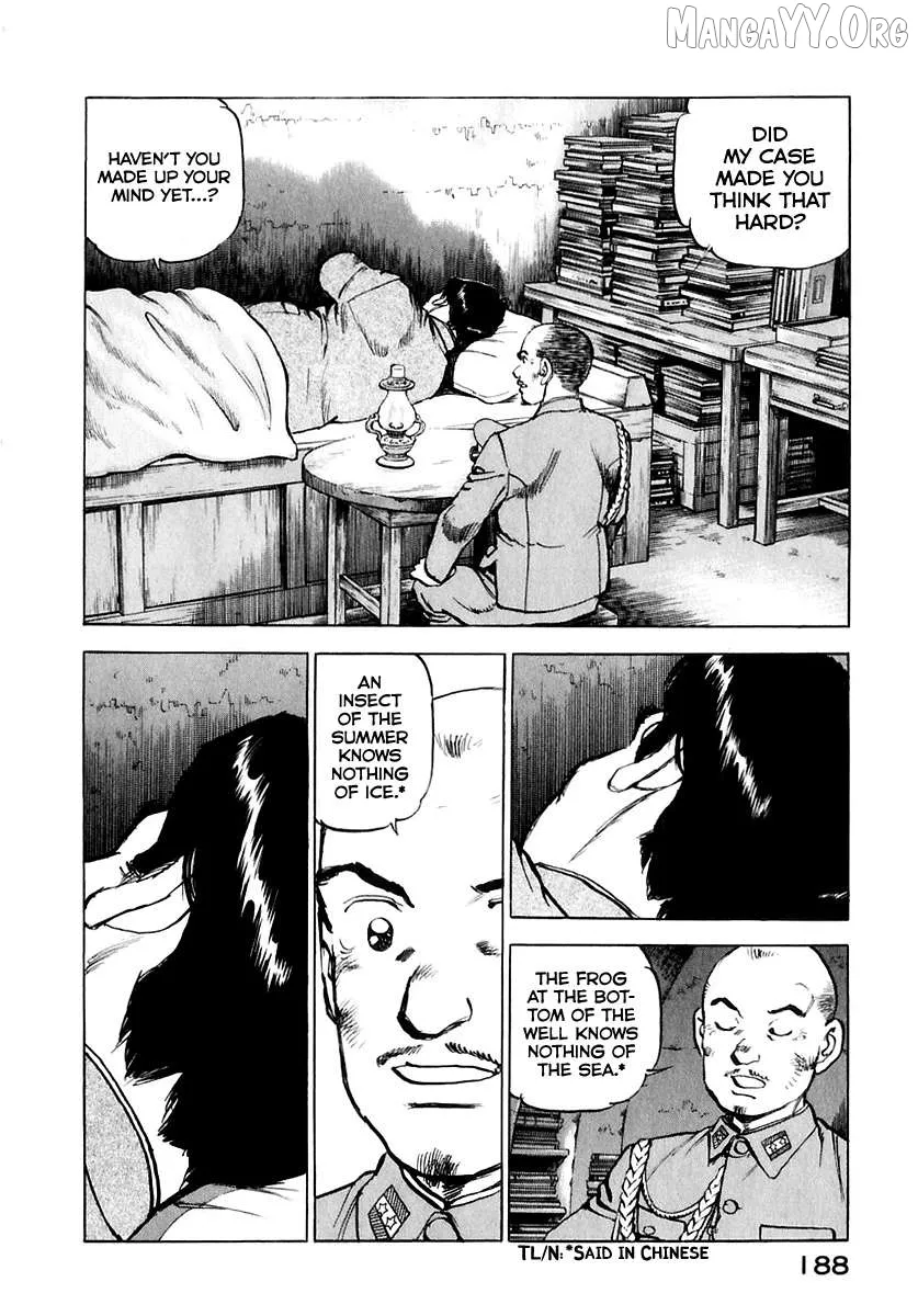 Zipang  Manga Chapter 176 page 7 - 