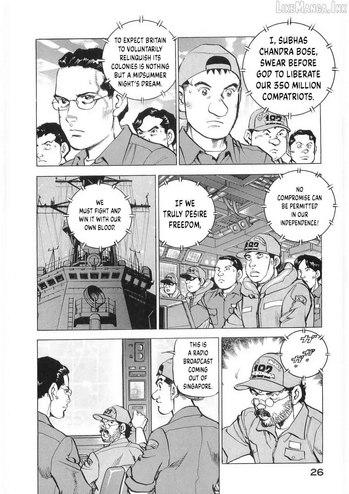 Zipang  Manga Chapter 178 page 5 - 