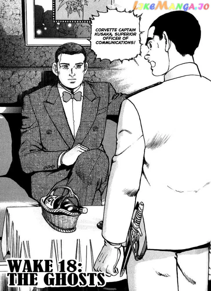 Zipang  Manga Chapter 18 page 2 - 