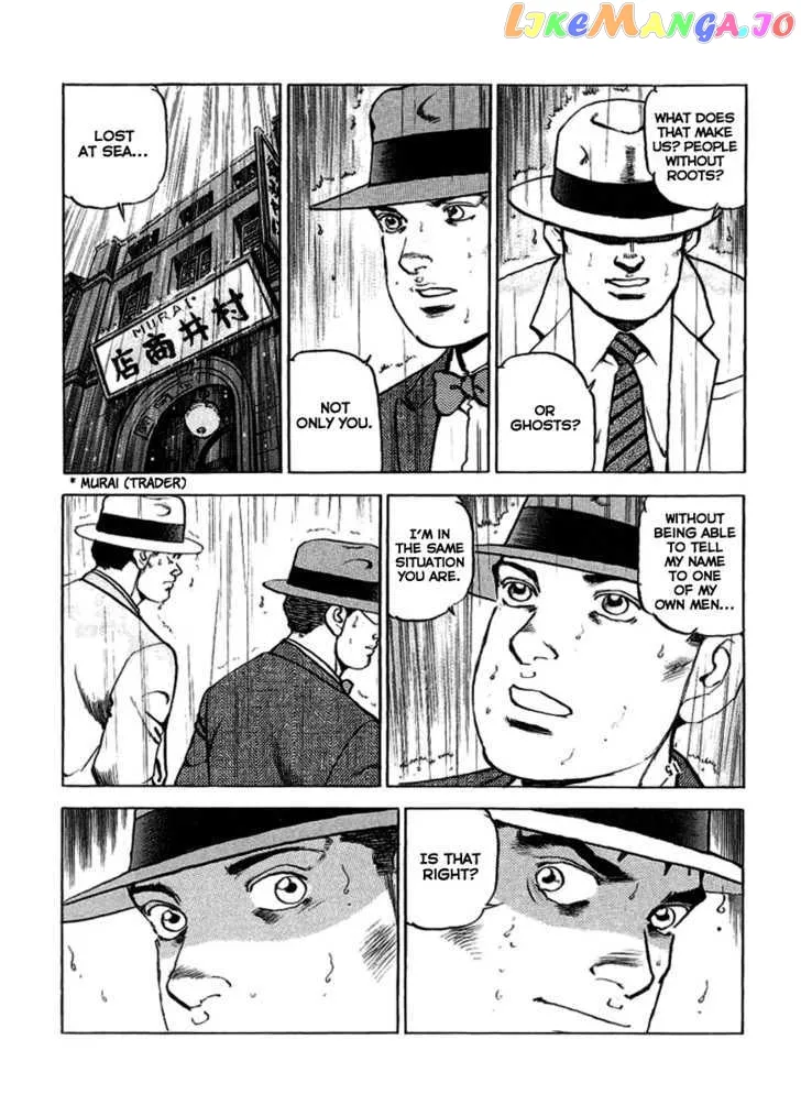 Zipang  Manga Chapter 18 page 13 - 