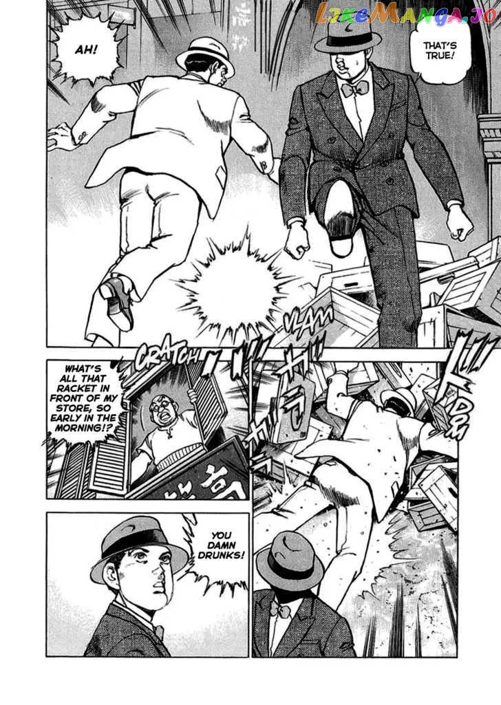 Zipang  Manga Chapter 18 page 16 - 