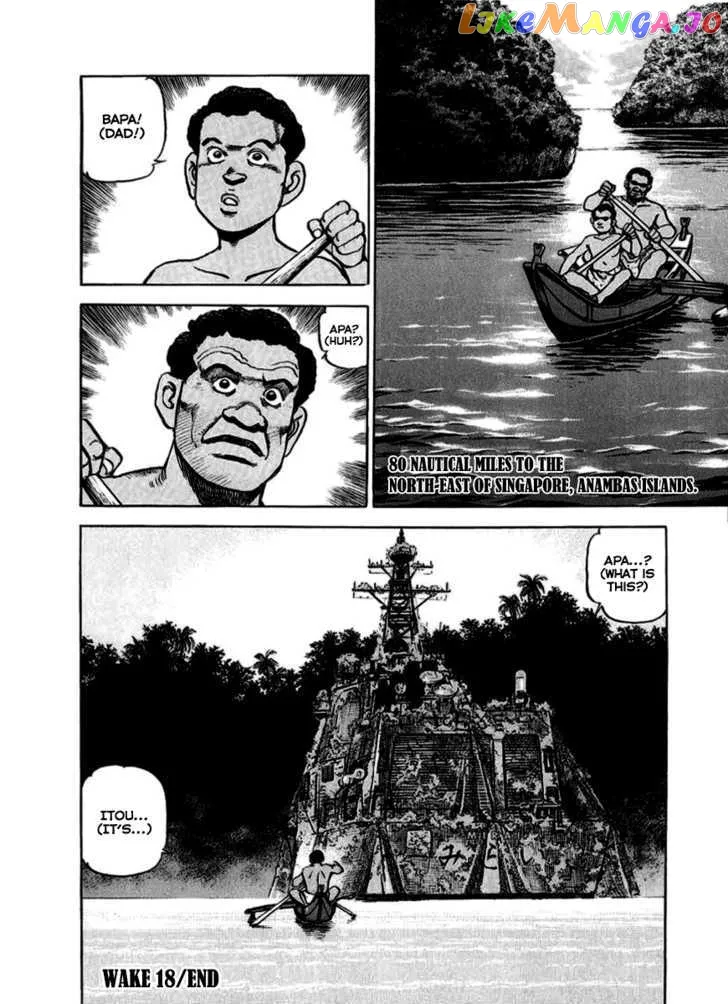 Zipang  Manga Chapter 18 page 18 - 