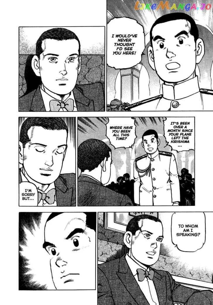 Zipang  Manga Chapter 18 page 3 - 