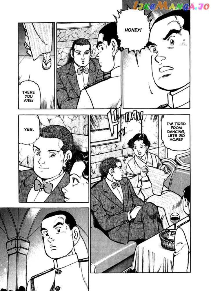 Zipang  Manga Chapter 18 page 4 - 