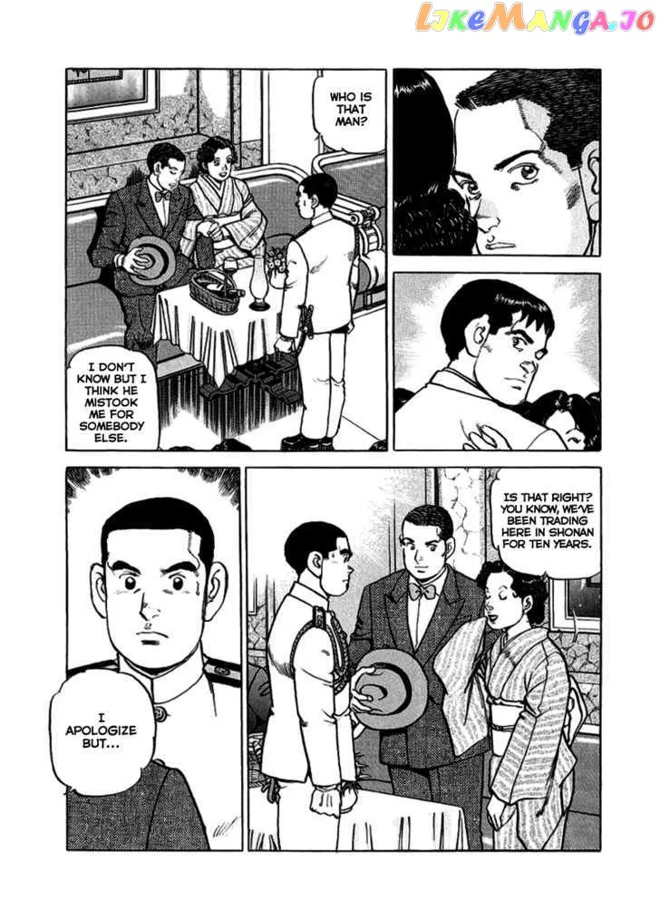 Zipang  Manga Chapter 18 page 5 - 