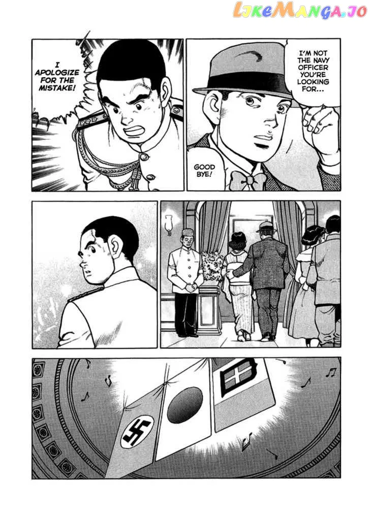 Zipang  Manga Chapter 18 page 6 - 