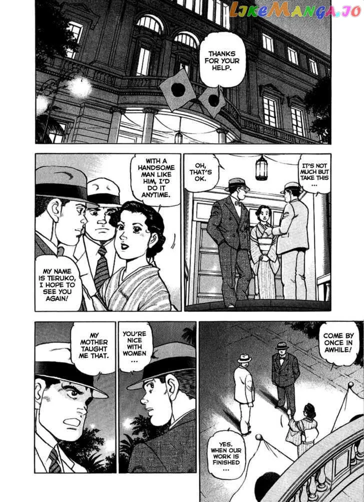 Zipang  Manga Chapter 18 page 7 - 