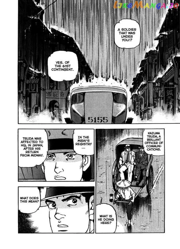 Zipang  Manga Chapter 18 page 9 - 