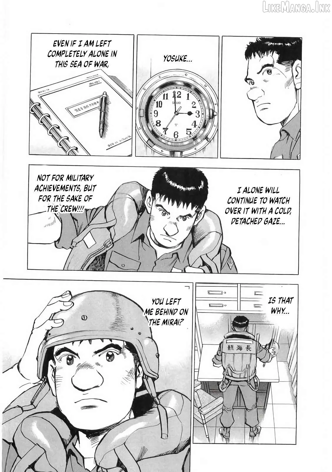 Zipang  Manga Chapter 180 page 8 - 