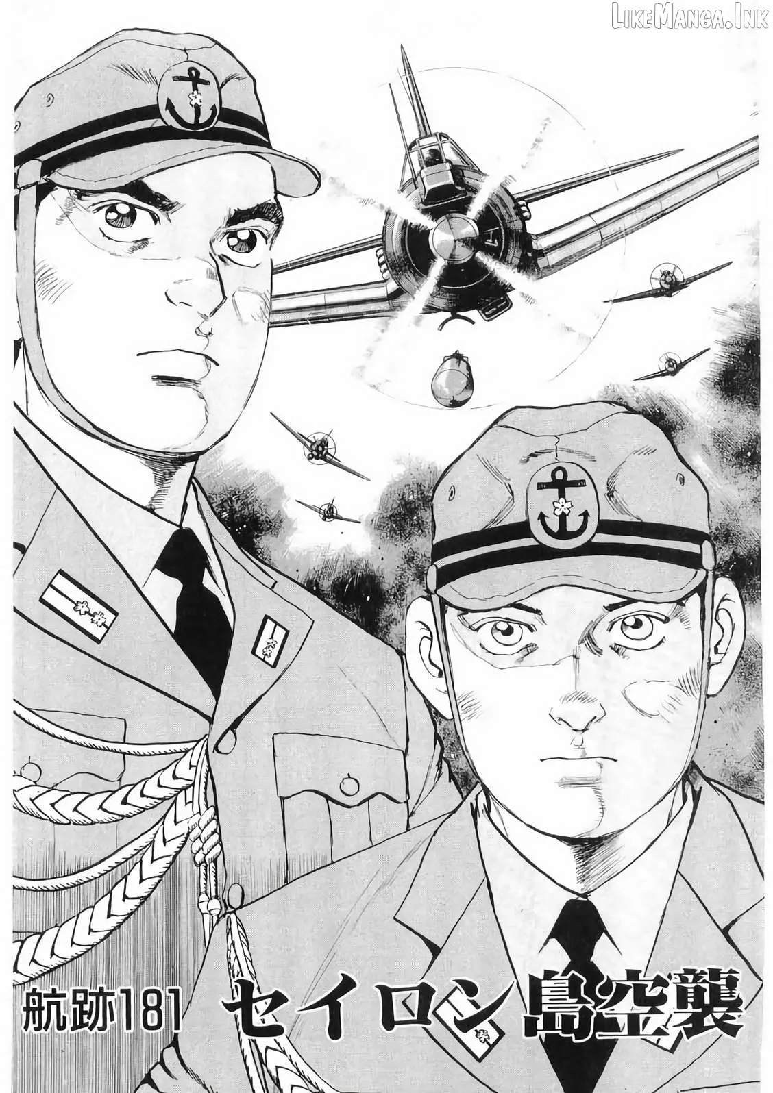 Zipang  Manga Chapter 181 page 2 - 