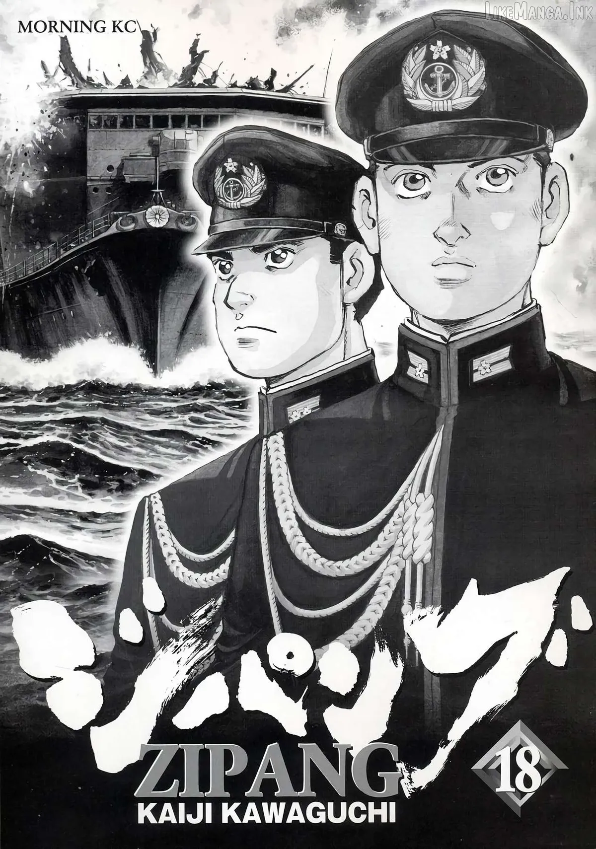 Zipang  Manga Chapter 189 page 1 - 