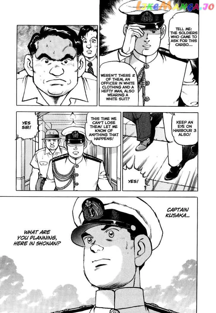 Zipang  Manga Chapter 19 page 11 - 