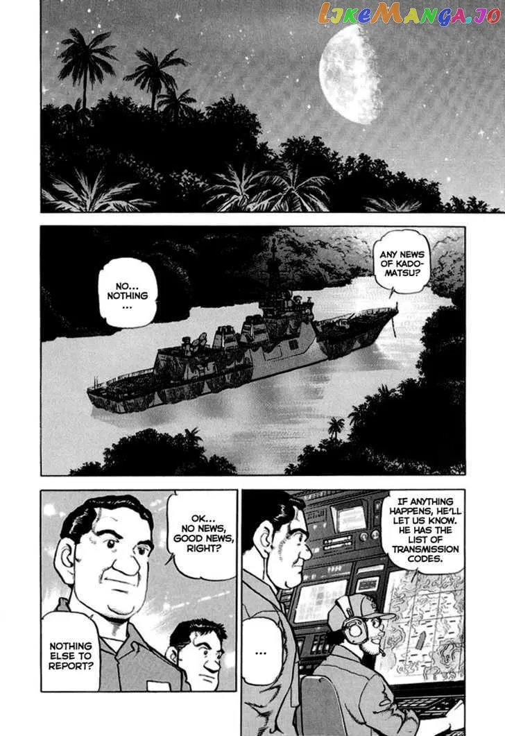 Zipang  Manga Chapter 19 page 12 - 