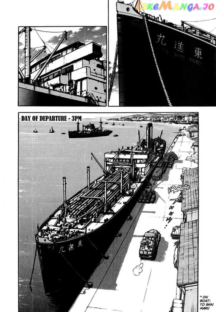 Zipang  Manga Chapter 19 page 14 - 