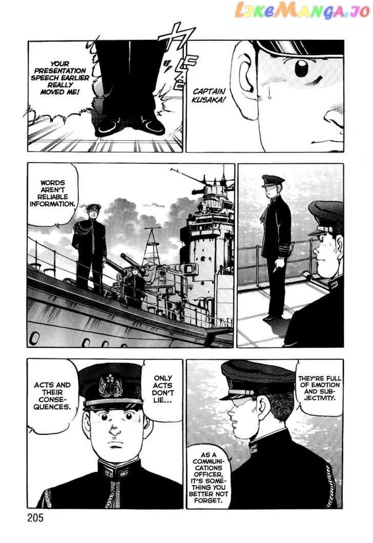Zipang  Manga Chapter 19 page 17 - 