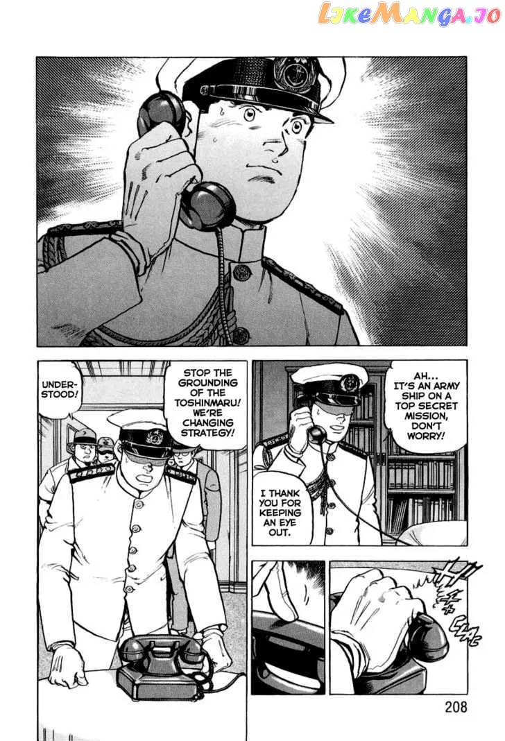 Zipang  Manga Chapter 19 page 20 - 