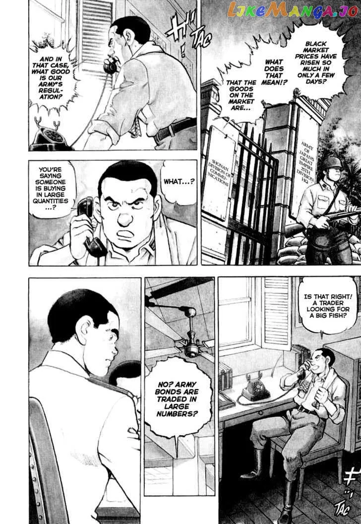 Zipang  Manga Chapter 19 page 4 - 