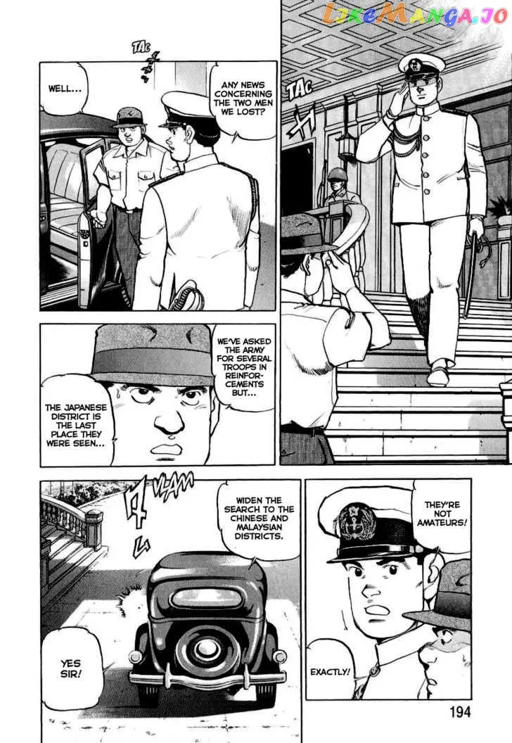 Zipang  Manga Chapter 19 page 6 - 