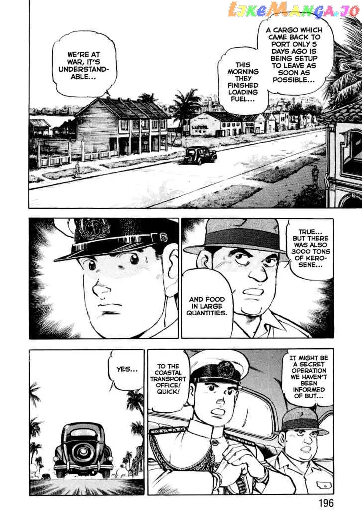 Zipang  Manga Chapter 19 page 8 - 