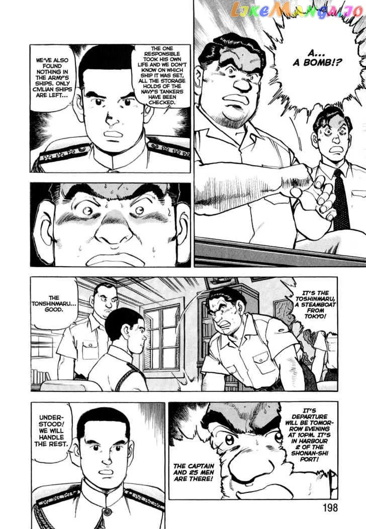 Zipang  Manga Chapter 19 page 10 - 