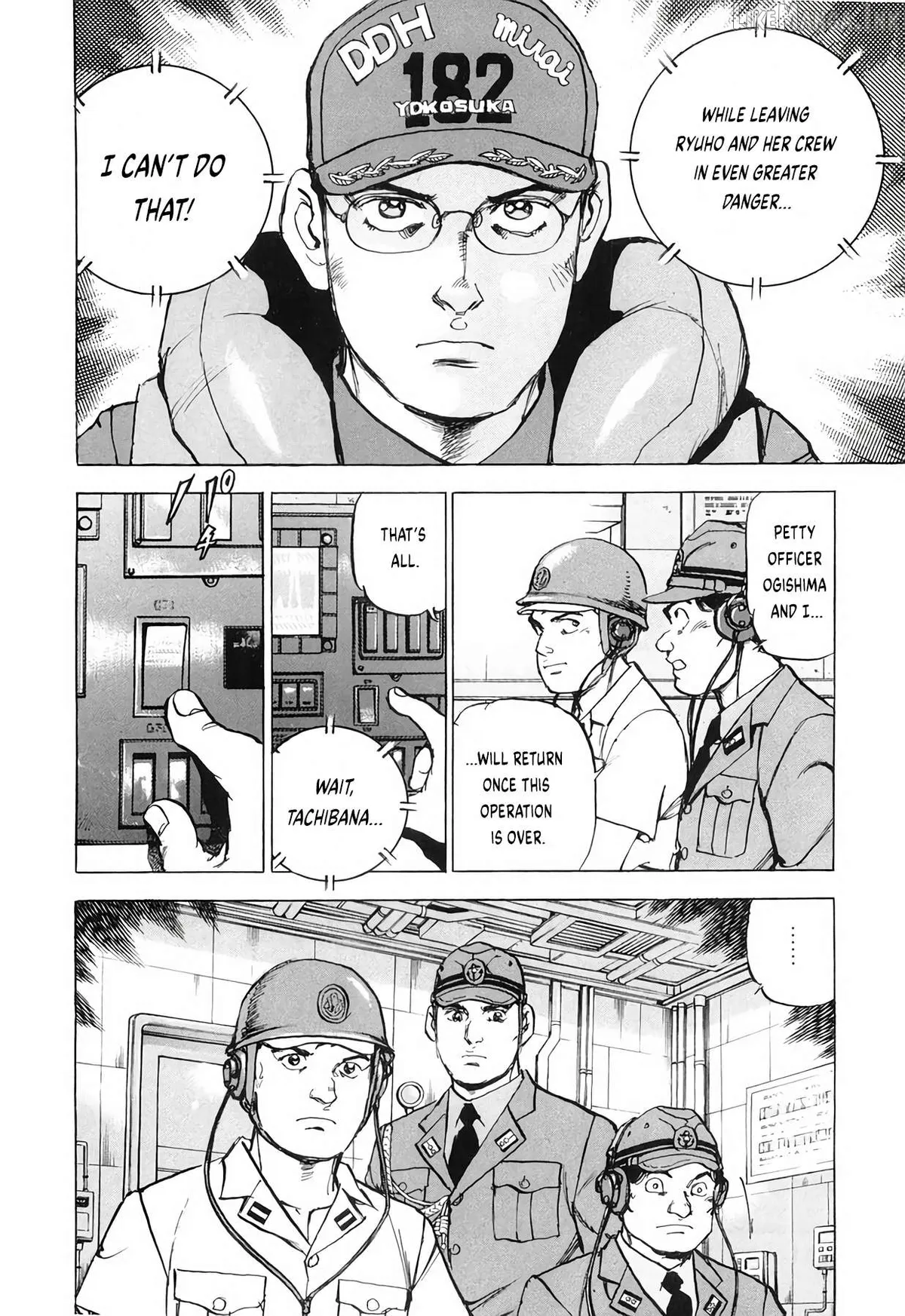 Zipang  Manga Chapter 193 page 18 - 