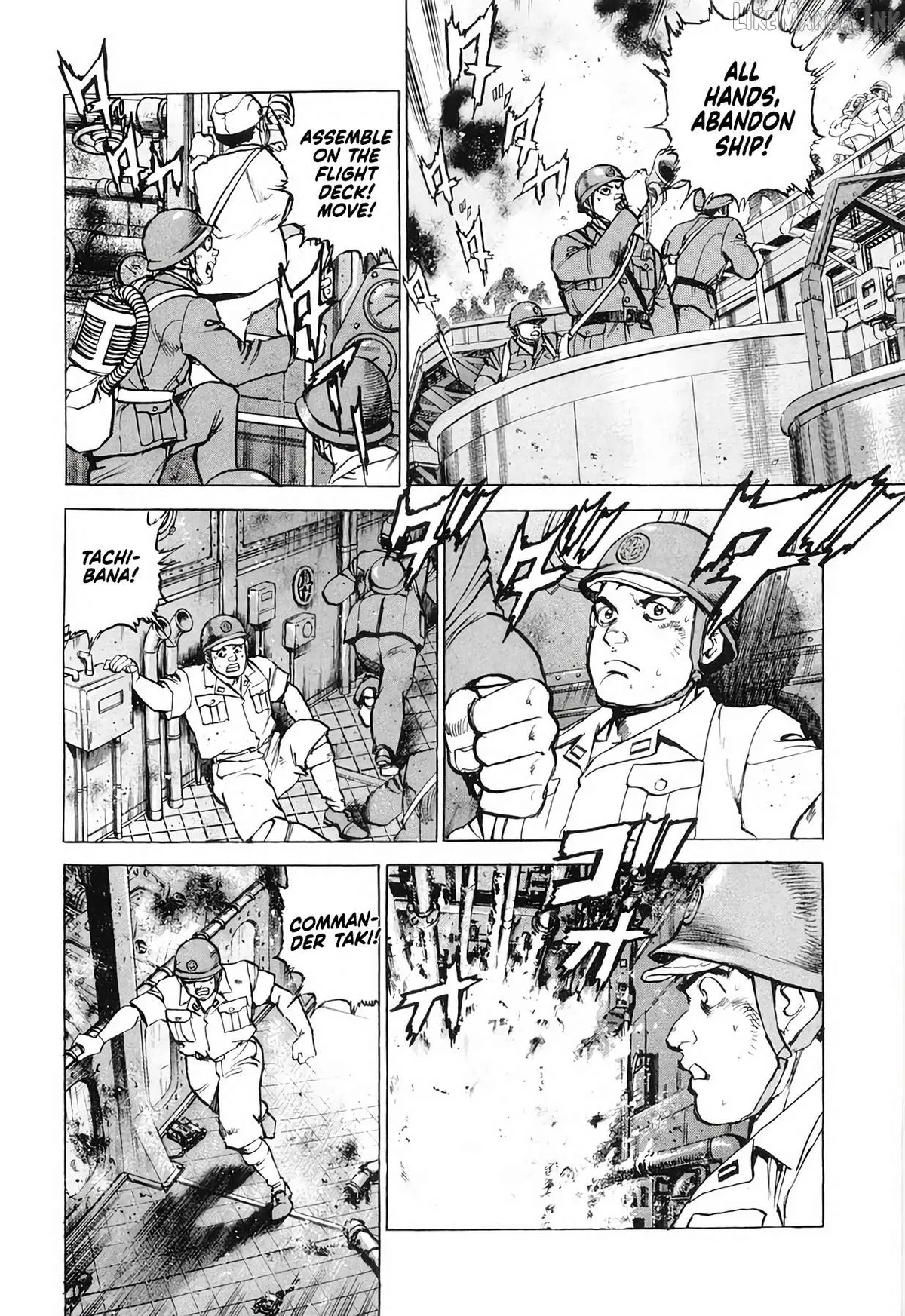 Zipang  Manga Chapter 195 page 9 - 