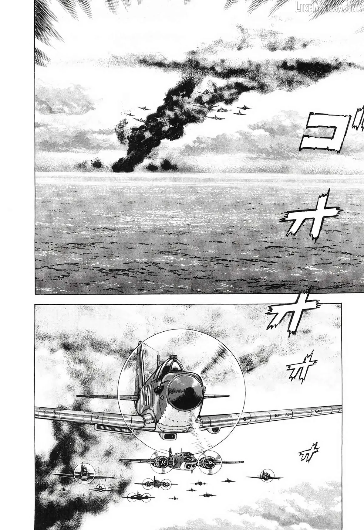 Zipang  Manga Chapter 197 page 17 - 