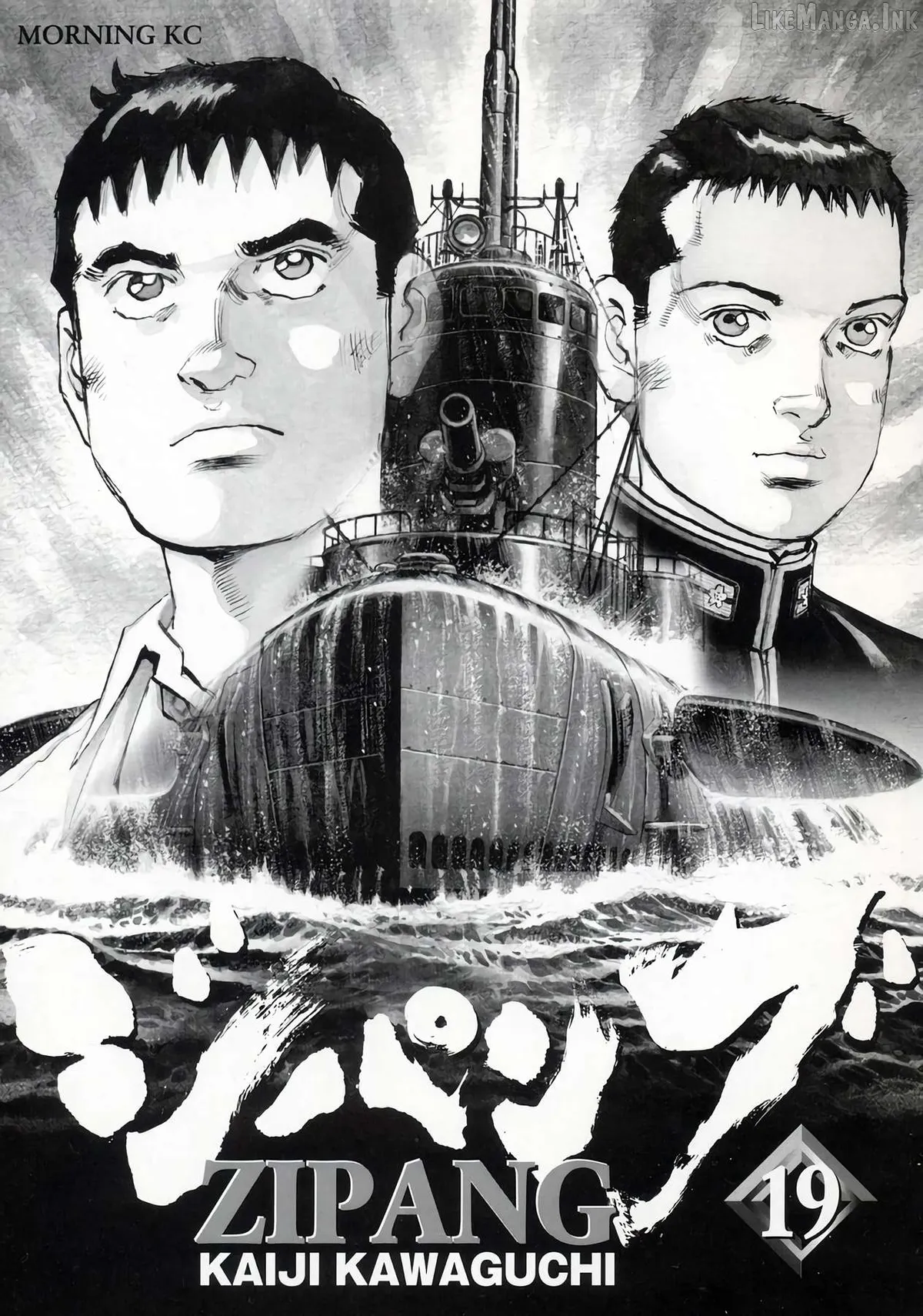 Zipang  Manga Chapter 198 page 1 - 