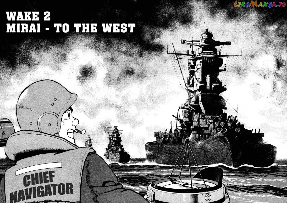 Zipang  Manga Chapter 2 page 1 - 