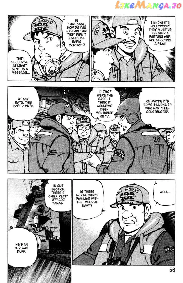 Zipang  Manga Chapter 2 page 12 - 