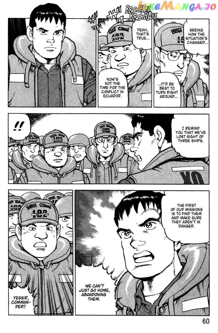 Zipang  Manga Chapter 2 page 16 - 