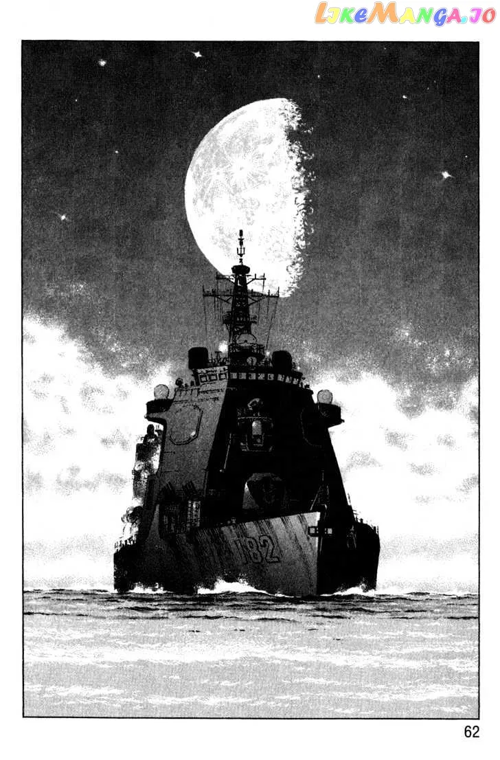 Zipang  Manga Chapter 2 page 18 - 