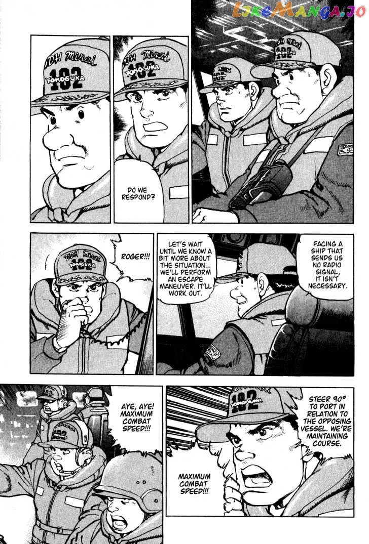 Zipang  Manga Chapter 2 page 3 - 