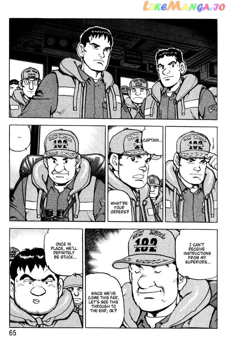 Zipang  Manga Chapter 2 page 21 - 