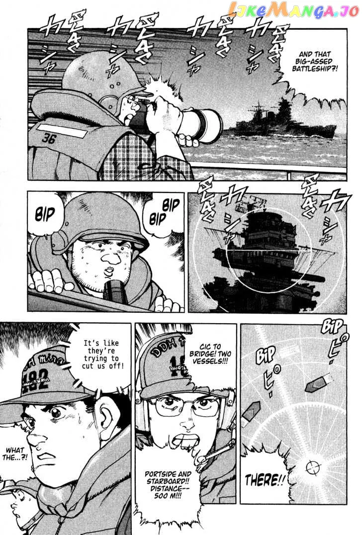 Zipang  Manga Chapter 2 page 5 - 